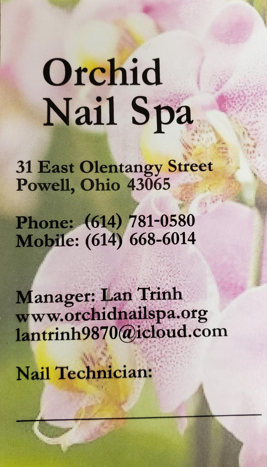 Advertisement